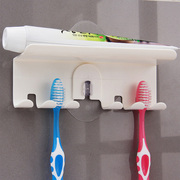 欧润哲静电无痕贴牙刷架 浴室壁挂免钉牙刷收纳架牙膏牙具置物架