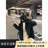 MAKI STUDIO 蔡徐坤同款Ad3r 波浪下摆黑色西装外套女