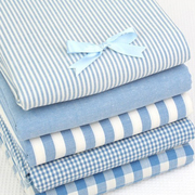 日韩风格纯棉格子布料，素色桌布抱枕窗帘野餐，面料床帘沙发棉布
