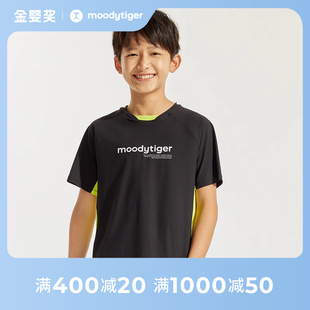 moodytiger男童短袖T恤24夏季个性撞色拼接吸汗宽松运动上衣