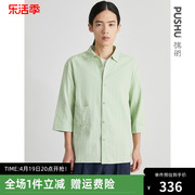 朴术男装春夏季七分袖上衣男绿色，小清新时尚都市日常休闲衬衫