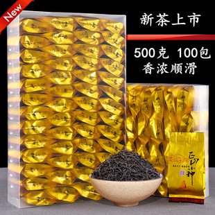 武夷山正山小种红茶特级浓香型桐朩关春茶叶金骏眉袋装散装500g荼