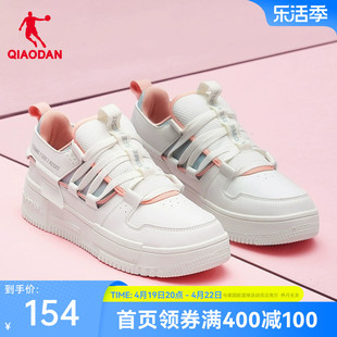 中国乔丹板鞋女2024夏季运动鞋情侣，鞋厚底皮面休闲鞋小白鞋男
