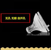 新生儿奶嘴无孔自开适配贝亲5厘米防呛奶防胀气无眼奶嘴安抚奶嘴