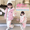女童秋冬套装2023韩版韩版卡通时尚，太空熊加厚(熊，加厚)保暖卫衣三件套