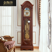 德国赫姆勒落地钟客厅欧式实木机械座钟中式复古立式摆钟美式钟表