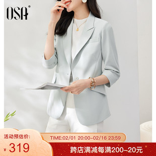 OSA欧莎七分袖薄款职业西装外套女士夏季2023年气质休闲西服