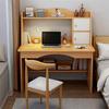 学习桌椅套装台式书桌书架组合一体简约家用卧室学生简易写字桌子