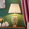 美式田园陶瓷台灯客厅大号沙发茶几角几欧式奢华温馨复古卧室床头