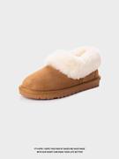 2024冬季羊皮毛一体雪地，靴女短筒大喜庆防滑保暖加厚低帮棉鞋