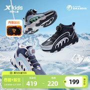 特步男童鞋2023冬季高帮，加绒加厚高帮，棉鞋二棉儿童中大童运动鞋子