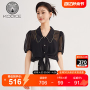 kodice黑色雪纺衫，2023夏季女短袖翻领，缝钻延长摆衬衫