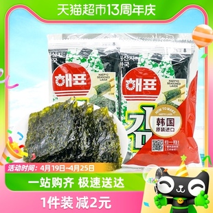 进口韩国海牌菁品海苔原味，海产品16g袋零食小吃休闲食品
