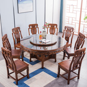 全实木餐桌椅组合家用橡木大圆桌家用饭桌，圆形带转盘10人8人