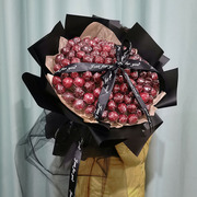 抖音网红创意生日礼物，送闺蜜水果车厘子，草莓花束材料diy包装纸