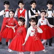 元旦儿童合唱演出服女童舞蹈裙小学生大合唱男童朗诵礼服表演服装
