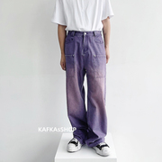 kafkasshop紫色牛仔裤渐变男女，情侣中性韩国个性，潮拖地长裤