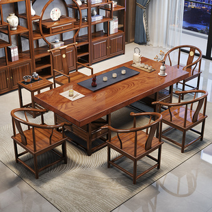 新中式黑黄檀实木大板，茶台桌椅茶水柜组合客厅家用办公书桌会议桌