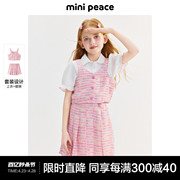 minipeace太平鸟童装女童套装2024夏季甜酷牛仔吊带背心短裙套装