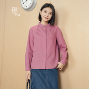 yun韫2024春季女装，翻领韩版小清新单排扣纯棉，糖果色衬衫