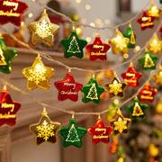 圣诞节装饰品店铺橱窗氛围挂饰场景布置圣诞树小彩灯串灯创意挂件