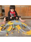 儿童百变轨道车益智拼装玩具火车工程车电动赛车启蒙儿童玩具