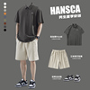 hansca夏季短裤男休闲运动套装短袖POLO衫男生穿搭高级感裤子