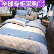 日本ins风小清新四件套全棉，纯棉床单条纹简约床上用品被