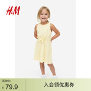 HM23夏季童装女童连衣裙柔软条纹圆领无袖装饰结裙1073330