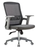 办公椅电脑椅人体工学椅
