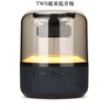 jy02七彩蓝牙音箱pro水晶便携06透明音响无线低音炮创意透明led灯