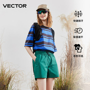 VECTOR条纹速干短袖T恤运动上衣女装抗菌圆领防晒户外衣服套装