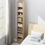 自由组合格子柜书架置物落地书柜家用木柜，简易组装实木储物柜收纳