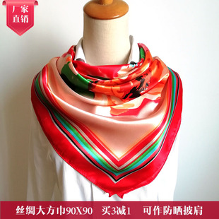 杭州丝绸欧美风植物花卉装饰新大丝巾超大两用夏季防晒大方巾披肩