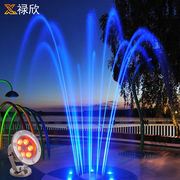水底灯水下灯led防水射灯喷泉灯，七彩水池灯，鱼池灯景观户外水