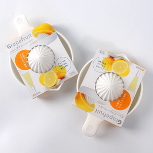 日本进口手动柠檬橙子，榨汁器家用榨汁机手工，挤汁器压水果原榨果汁