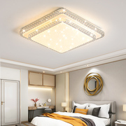 卧室吸顶灯简约现代时尚，设计方形灯轻奢创意，大气艺术家用房间灯饰