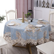 欧式圆茶几大圆桌桌布蕾丝布艺，圆形家用台布，北欧餐桌布家用桌垫布