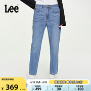 Lee411舒适高腰小直脚中蓝男友风女复古牛仔长裤LWB10041110-674