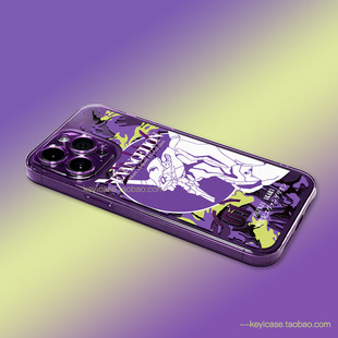 EVA手机壳适用苹果15promax半透明软壳iPhone14初号机13壳暗紫色12全包软壳防摔XSMAX/XR保护套苹果11