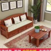 新中式单人全实木小沙发双人带抽屉经济型小户型客厅三人松木