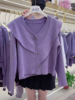 紫色荷叶边V领不规则设计感针织开衫上衣外套女秋冬外穿毛衣