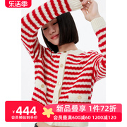 喜乐灵龙lily24春含绵羊毛，针织开衫小香风，新年红色外套女