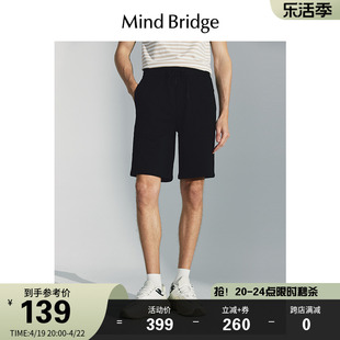 MindBridge夏季宽松直筒短裤2024百搭五分裤男士美式休闲裤子