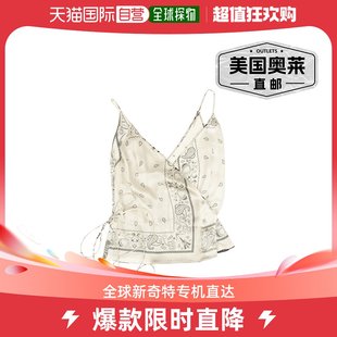 amiri象牙色真丝 Bandana Reconstrusted 裹身背心 - 米色 美国