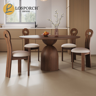 复古胡桃木风实木圆桌家用小户型设计师圆形饭桌法式圆餐桌椅组合