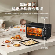 可亓电烤箱家用22L大容量可视蒸烤箱一体机台式小烤箱上下加热温