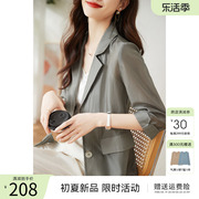 XWI/欣未通勤长袖纯色西装女2023夏季高级感时尚韩版西装外套