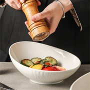 欧兰摩尔沙拉碗斜口碗创意菜盘特色陶瓷异形意境菜碗汤碗甜品碗