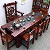 老船木茶桌椅组合茶几桌实木，家用新中式茶台功夫，茶桌简约家具